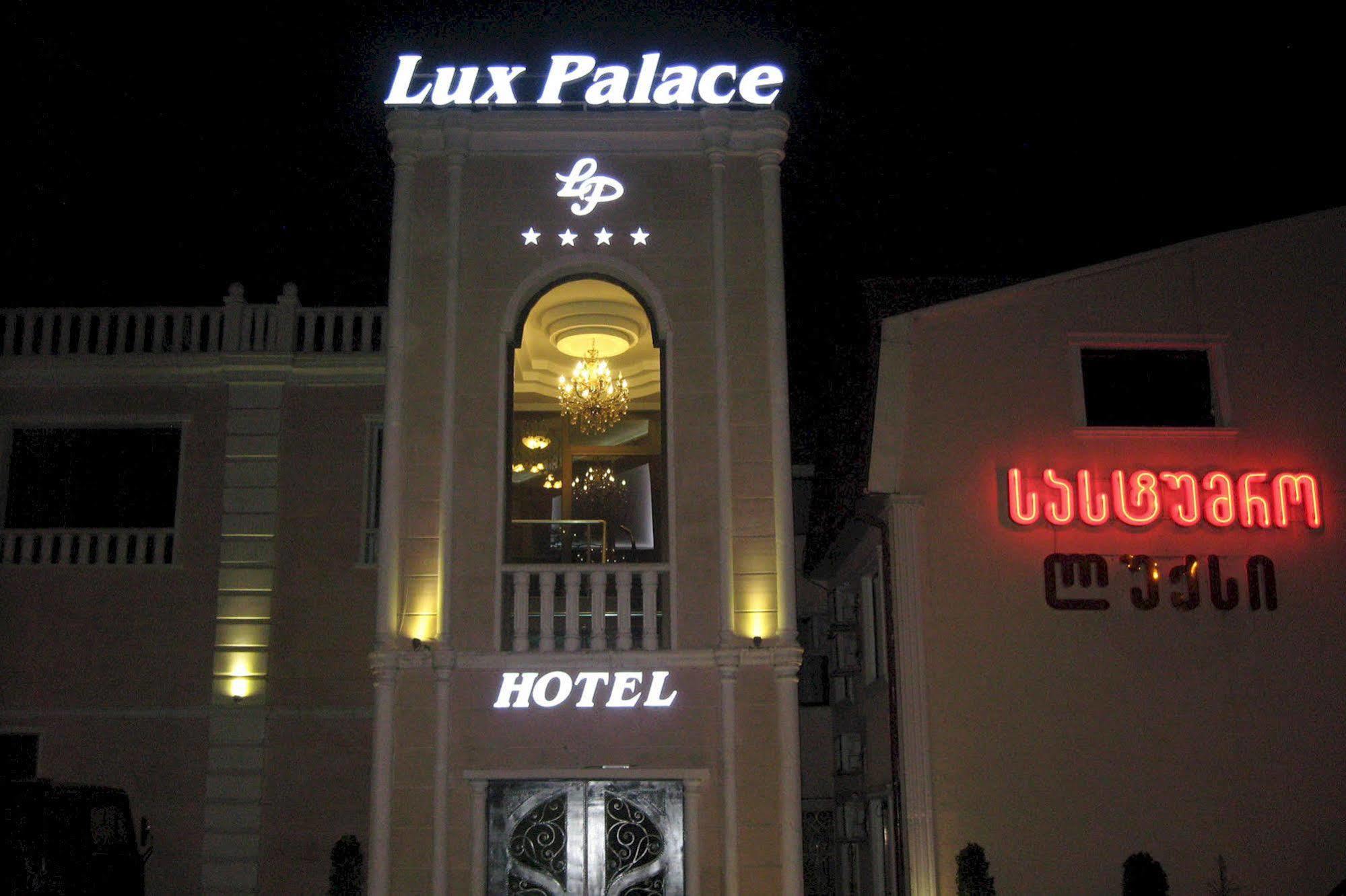 Lux Palace Hotel Kutaisi Exterior foto